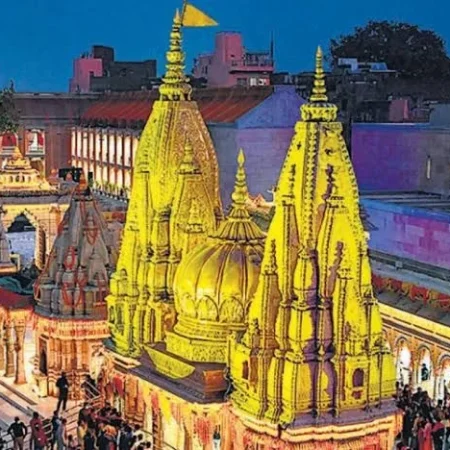 Shri Kashi Vishwanath Temple : 6 km (15 to 20 minutes drive) A renowned temple dedicated to Lord Shiva, also part of the twelve Jyotirlingas. Located on the western bank of the Ganges, it is a must-visit for spiritual seekers.